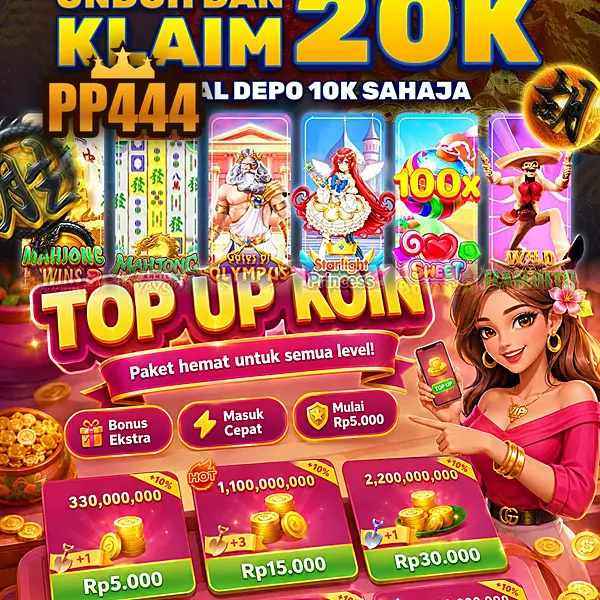pp444 APK