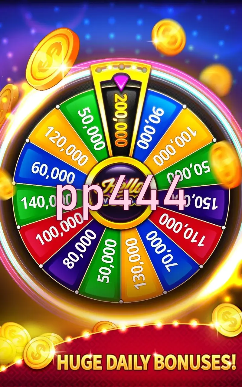 pp444 Masuk